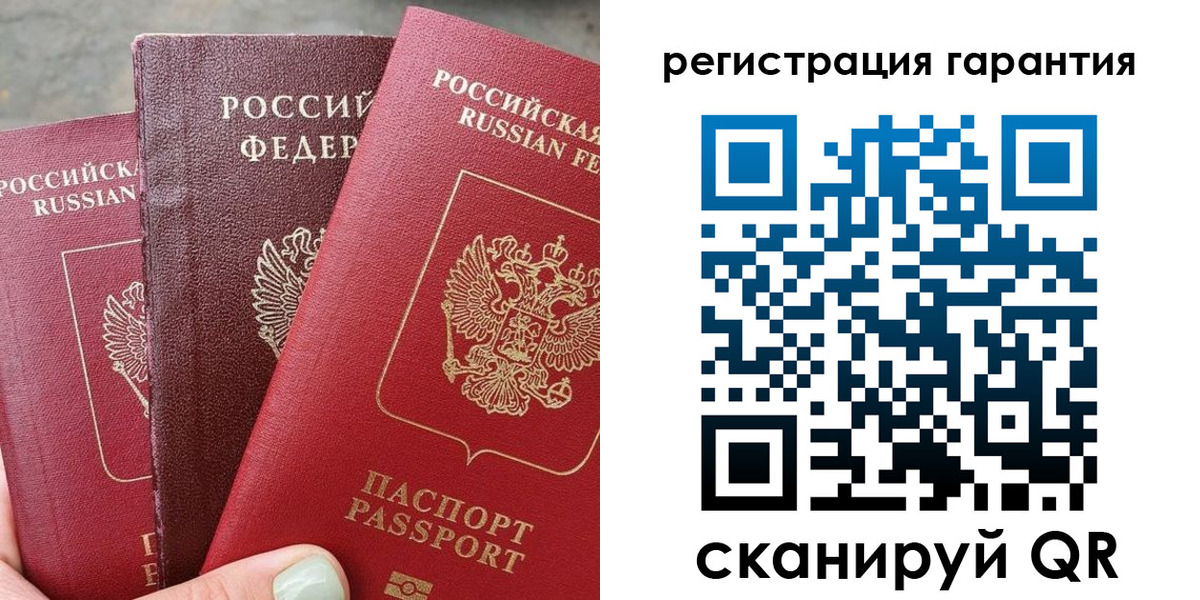 пропишу в квартире в Гусеве